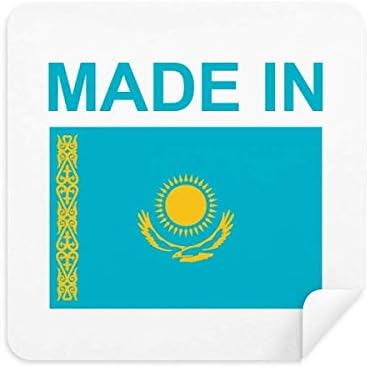 תוצרת קזחסטן המדינה אהבת משקפיים ניקוי בד טלפון מסך מנקה זמש בד 2 יחידות